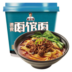今麦郎 非油炸方便面 老范家速食面馆面麻酱担担面 133g *2件