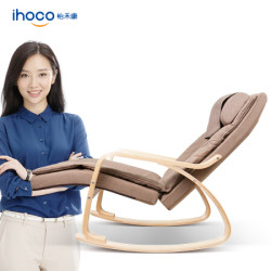 怡禾康 YH-7087 家用多功能按摩椅 休闲摇椅(咖啡色)