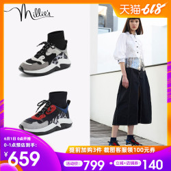 millie's 妙丽 18118AM9 女士休闲运动鞋