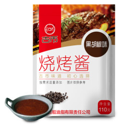 古币 烧烤酱(黑胡椒味)110g *2件