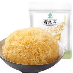 五分文 银耳 丑耳古田白木耳250g/袋 桂圆莲子百合煲汤配料 *2件