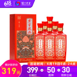 泸州老窖 老窖藏品 藏之道 白酒 52度 680ml*6瓶 整箱装(内含礼品袋)