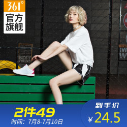 限尺码: 361° 661829105 女款运动T恤 *2件