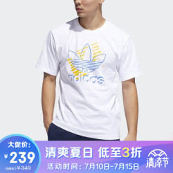 阿迪达斯 ADIDAS 三叶草 男子 经典系列 TREFOIL ART TEE 运动 T恤 DV3279 L码 *2件