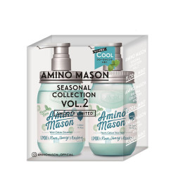 Amino mason 氨基研薄荷夏季清爽洗护套装 450毫升/瓶