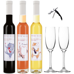 伊丽 冰酒葡萄酒 1支375ml