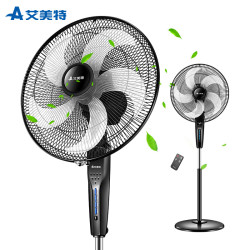 169元Airmate 艾美特 FS4056R-5 电风扇