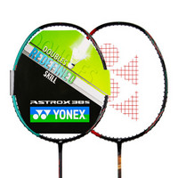 YONEX 尤尼克斯 天斧38 AX-38 超轻羽毛球 对拍