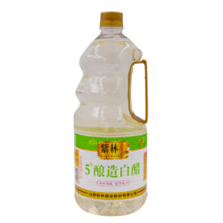 紫林 5度酿造白醋 1.9L *2件