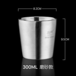304不锈钢儿童水杯 300ml