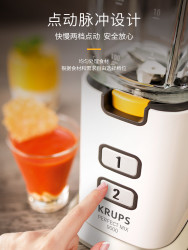 KRUPS 德国榨汁料理机婴儿宝宝辅食小型家用电动多功能奶昔搅拌机
