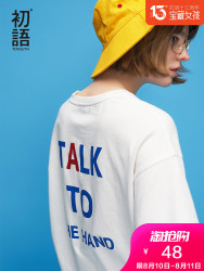 初语夏装新款字母刺绣bf风上衣圆领宽松中长款白色纯棉大T恤女
