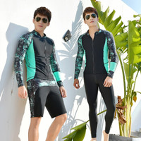 meiyier 魅依尔 泳衣男士分体泳裤情侣套装潜水服 女士冲浪浮潜水母衣 防晒温泉泳装 上衣+短裤【男款】 XXXL MYE786 (XXXL 、聚酯纤维、分体)