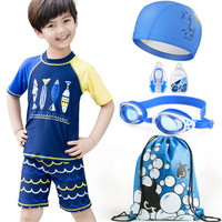 SHUMO 舒默 儿童泳衣男童泳衣泳裤泳帽泳镜套装男孩分体游泳衣小中大童泳装 宝蓝泳帽五件套 M(建议身高80-100CM) ETYY658 (宝蓝、 M、锦纶、分体)