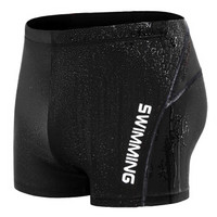 宜肤 男士平角速干大码泳裤 游泳装备男泳衣 黑色 2XL 1919 (XXL、锦纶、分体)