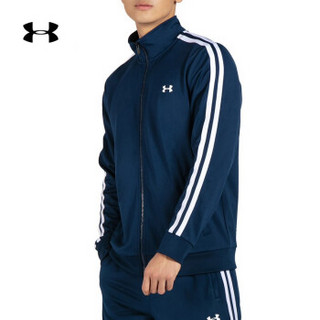 Under Armour 安德玛官方 UA男子 Basic Track 运动夹克-1347637 蓝色408 L