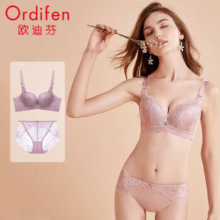 欧迪芬文胸套装19年新品性感蕾丝无痕内衣女上薄下厚聚拢美背女士胸罩乳罩套装 XB9104 妃粉色 B75/L