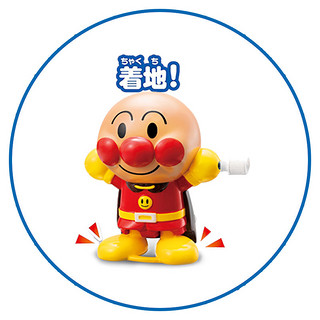 ANPANMAN 面包超人 后空翻跳跳发条玩具3 岁以上适用