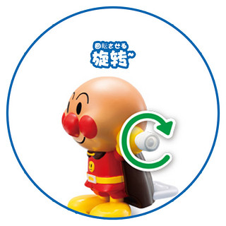 ANPANMAN 面包超人 后空翻跳跳发条玩具3 岁以上适用