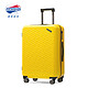 京东PLUS会员、去旅行：AMERICAN TOURISTER 美旅 TF4  拉杆箱 24英寸 *2件