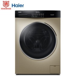 Haier 海尔 EG10012HB509G 洗烘一体机 10kg