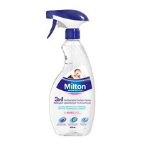 Milton 抗菌喷雾 500ml