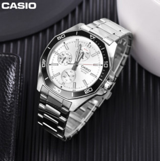 CASIO 卡西欧 MTH-3050D-7A 男士石英手表