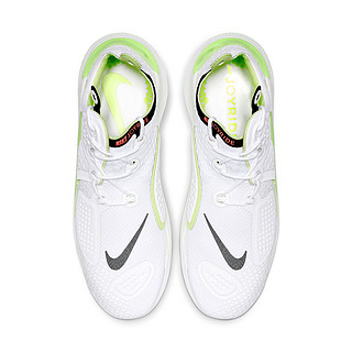 Nike 耐克官方 NIKE JOYRIDE CC3 SETTER 男子运动鞋 AT6395白色 36.5