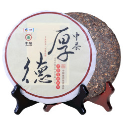 中茶 中粮集团 云南 普洱茶 熟茶 茶叶 2018年 厚德 饼茶 357克