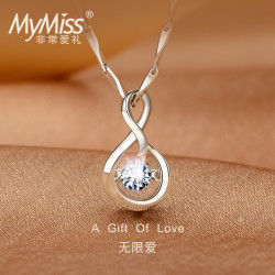 Mymiss镶嵌施华洛世奇人工锆石银项链女日韩锁骨链生日情人节礼物