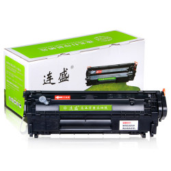 连盛 Q2612A 硒鼓