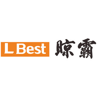 L-Best/晾霸