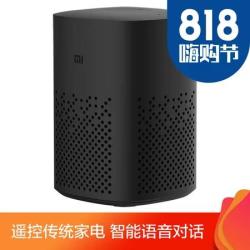 小米(MI) LX05A 小爱音箱遥控版 传统家电秒变智能 语音对话/通话 QQ音乐曲库 黑色