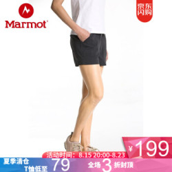 20点:marmot/土拨鼠2019春夏新款户外女式速干耐磨运动短裤 曜石黑 S 欧码偏大