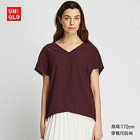 女装 花式V领上衣(短袖) 418399 优衣库UNIQLO