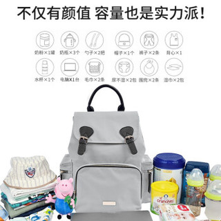 EMXEE 嫚熙 双肩妈咪包 薄红色 MX-Bag1001