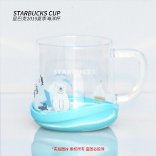 STARBUCKS 星巴克 50561597088 夏季第三波海洋鲸鱼海豹北极熊保温杯  354ml