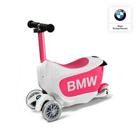 BMW 宝马 可拆卸儿童滑板车 粉色  