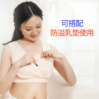 balic 贝莱康 哺乳内衣 孕产妇产后夏季薄款