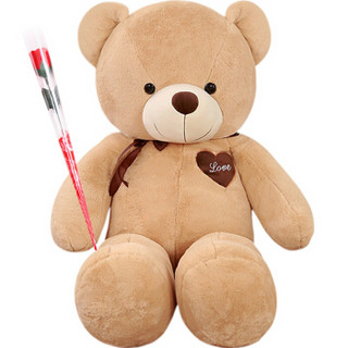 LOVE BEAR 爱尚熊 毛绒玩具泰迪熊公仔 1.2米浅棕色