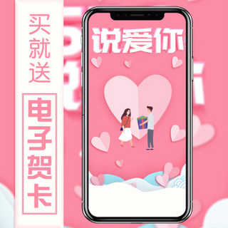 LOVE BEAR 爱尚熊 毛绒玩具泰迪熊公仔 1.2米浅棕色