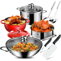 ZWILLING 双立人 锅具套装 菜刀刀具蒸锅 不锈钢色