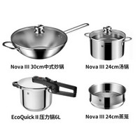 ZWILLING 双立人 PZ-MTT0036 锅具刀具套装中式炒锅 30CM 不锈钢色