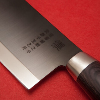 ZWILLING 双立人 刀具七件套 红色