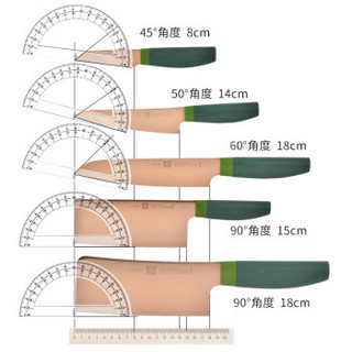 双立人 54310-000-722 刀具6件套 石榴红