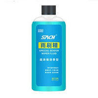 SACH/赛驰 超浓缩雨刮精100ml 2瓶装