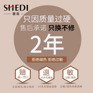 SHEDI 奢蒂 一路鹿有你项链女纯银抖音同款小鹿吊坠定制投影锁骨链一百100种语言我爱你情侣首饰七夕情人节礼物送女友 玫瑰金项链+永生花礼盒 XL343