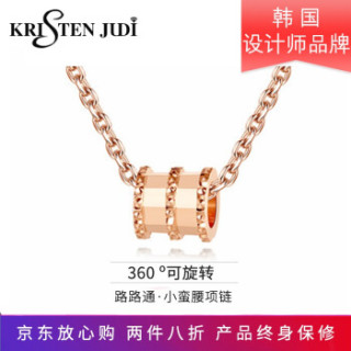 KRISTEN JUDI 小蛮腰项链s925纯银锁骨链女韩版简约气质吊坠送女朋友老婆生日七夕情人节礼物 玫瑰金色 18K金色