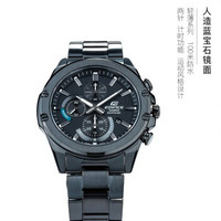 CASIO 卡西欧 EDIFICE系列 EFR-S567YDC-1A 男士石英手表