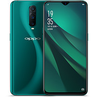 OPPO R17 Pro 全网通 8GB+128GB 移动联通电信双卡双待实用手机